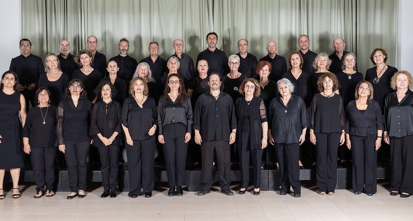 Coral Polifónica San Ginés