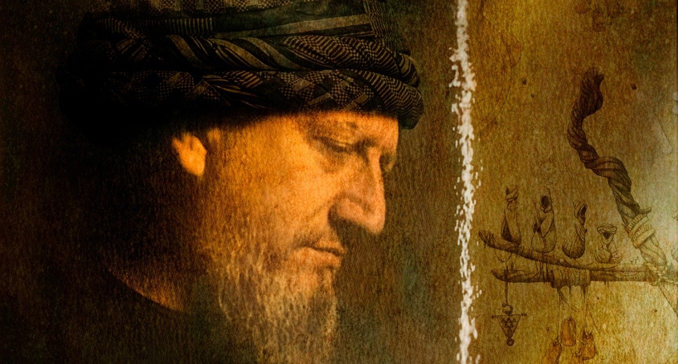 Arahal. Compañía Pieles